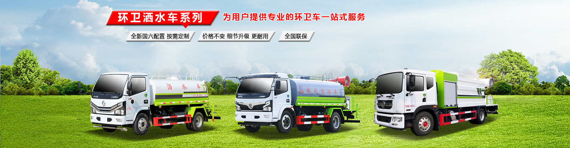 湖北瑞力汽車有限公司